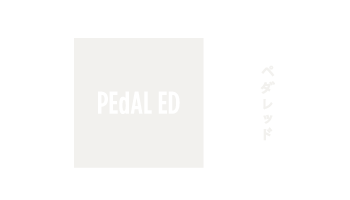 Pedaled