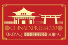 China Express 4000