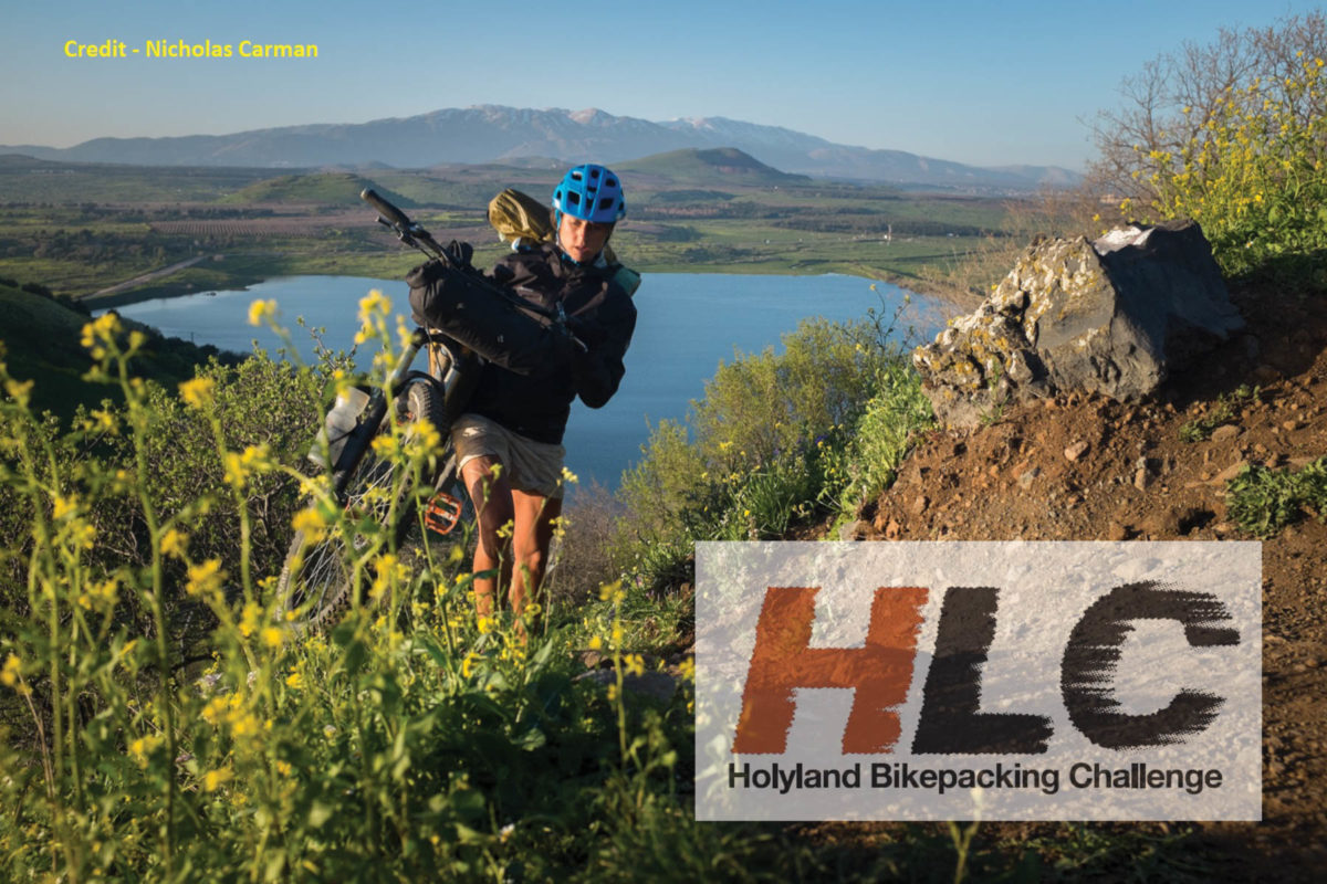 Holyland Bikepacking Challenge