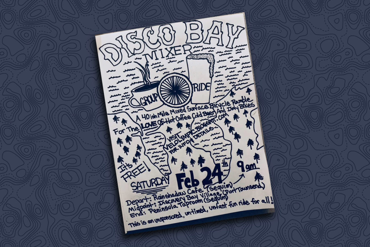 Disco Bay Mixer 2018