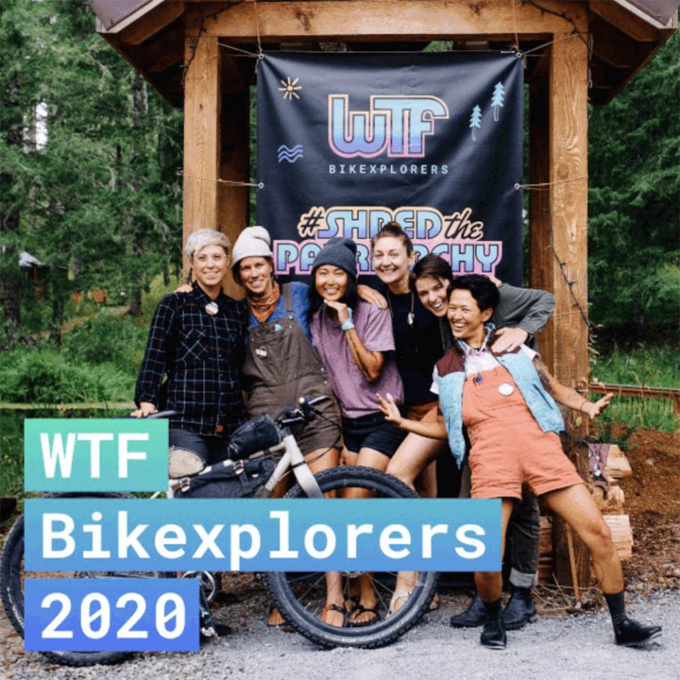WTF Bikexplorers