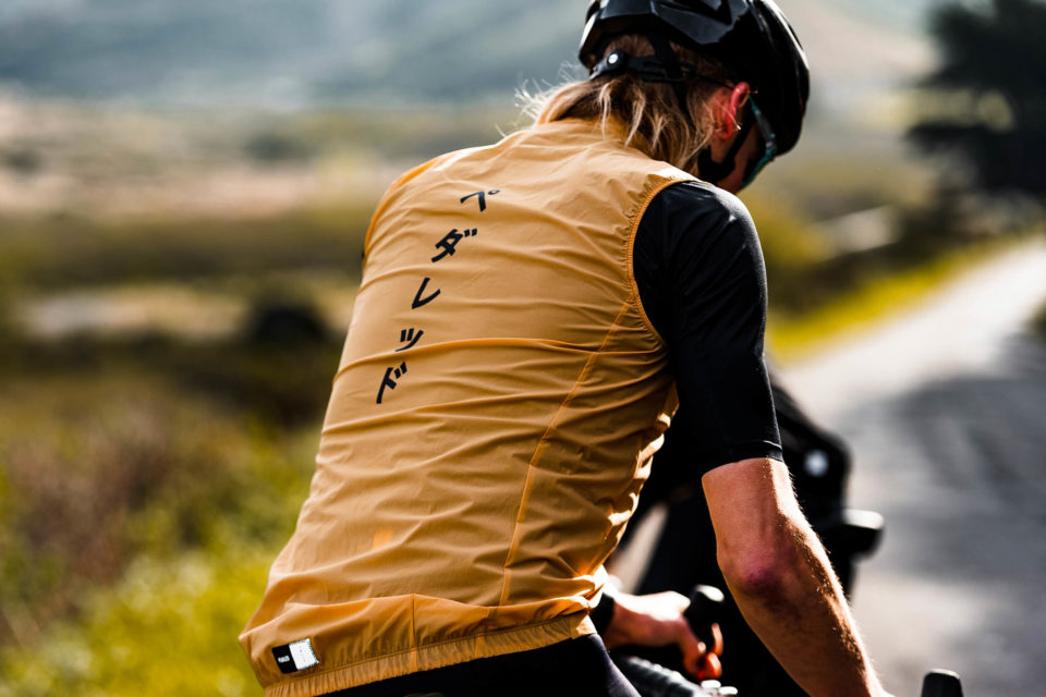 PEdALED Launches 2020 Men’s Mirai Collection
