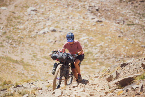Ruta del Capitan Lemos, bikepacking route