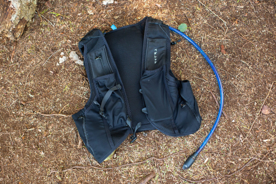 Pedaled Hydro Vest Review