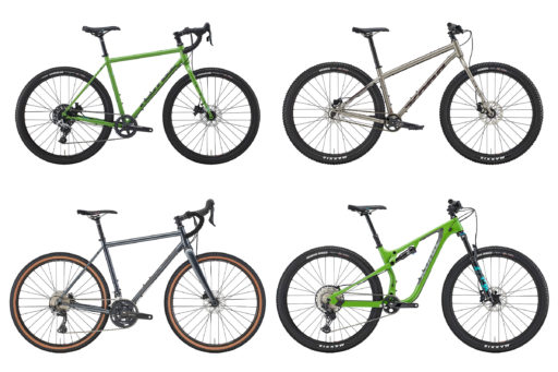 Friday Debrief: 2023 Kona Bikes, Fresh Handmade Gear, Moxie Mx3, and ...