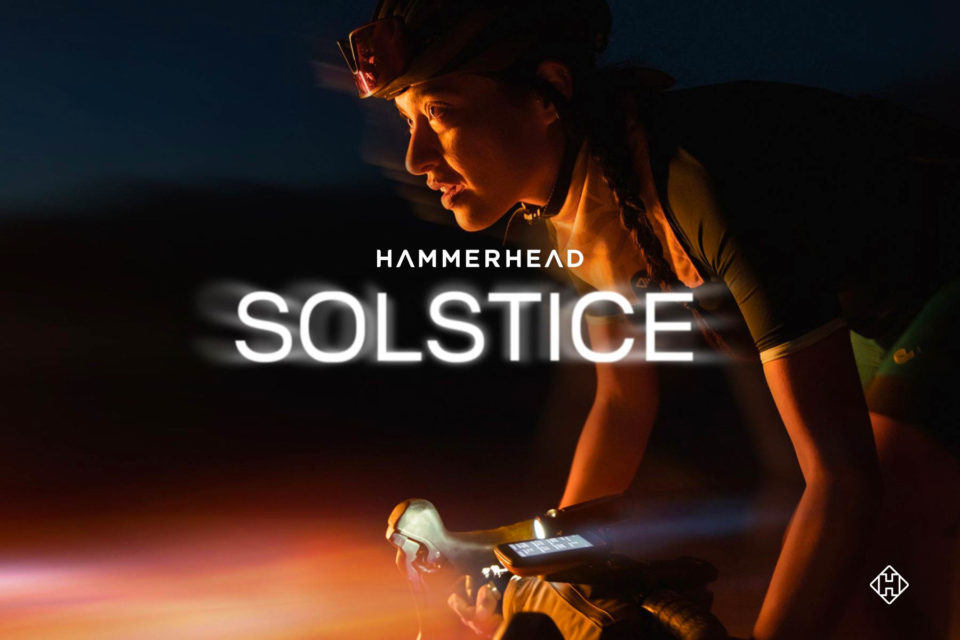 Announcing the Hammerhead SOLSTICE Challenge