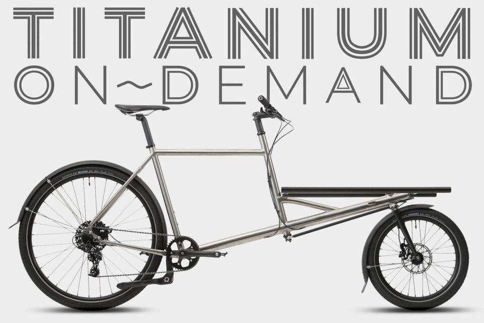 Omnium titanium on-demand