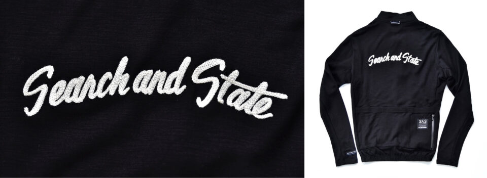 Search And State Chaainstitched Jersey