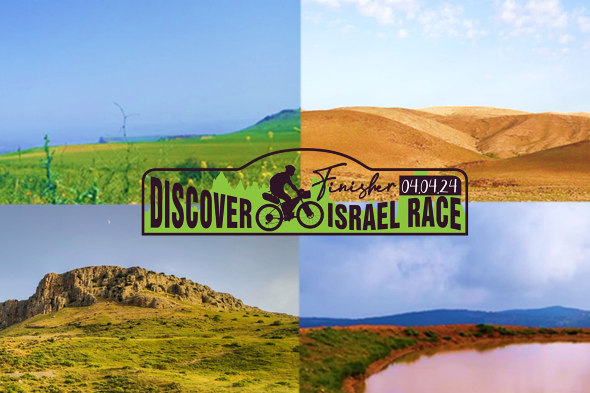 Discover Israel Race