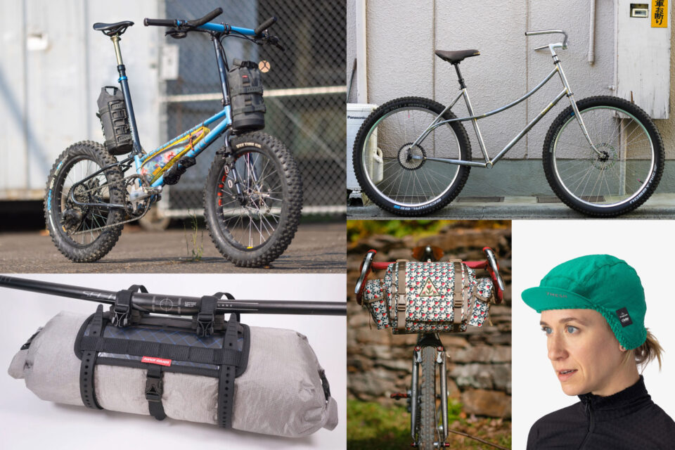 Friday Debrief: Grocery Bag Rack, 2.8″ All-Packa, Favorite Frame Material Survey, and More…