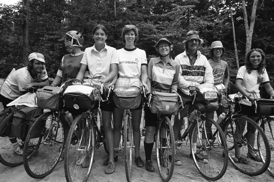 Bikecentennial, Adventure Cycling Association