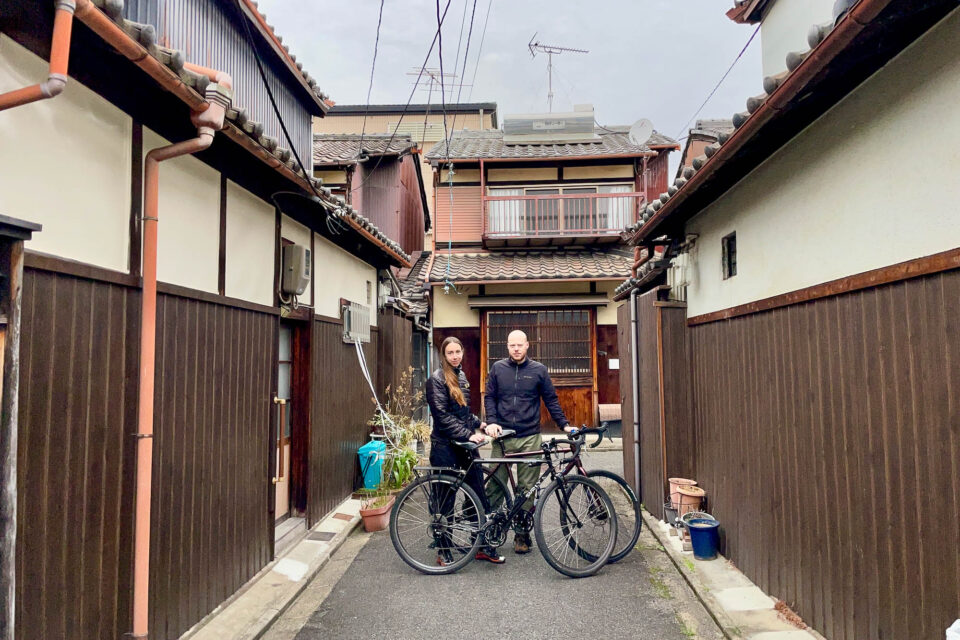 From Tokyo to Kyoto by Bike