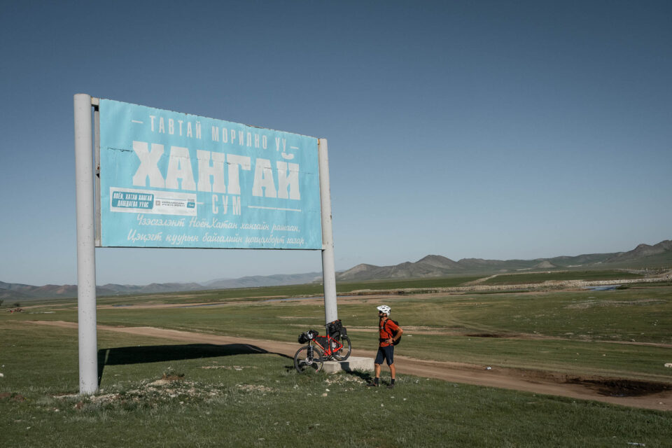 Nomadland, Bikepacking Mongolia