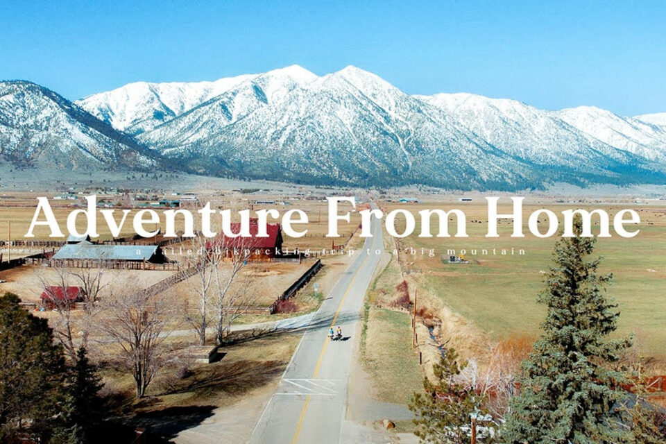 Adventure from Home (Video)