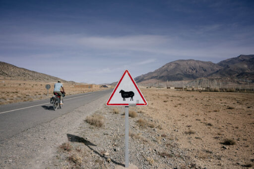Route of Caravans North, Morocco