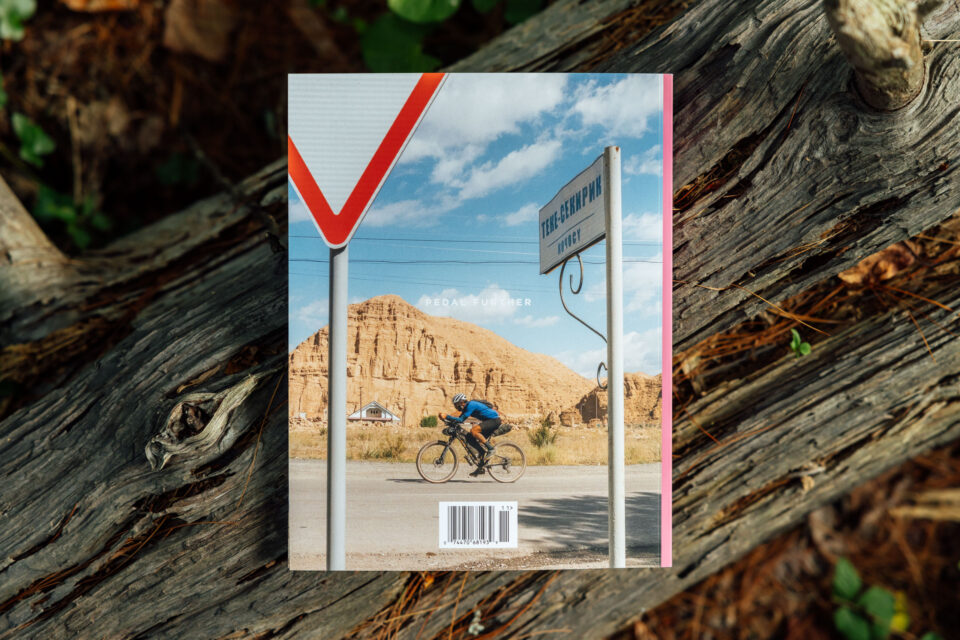 Bikepacking Journal Issue 11