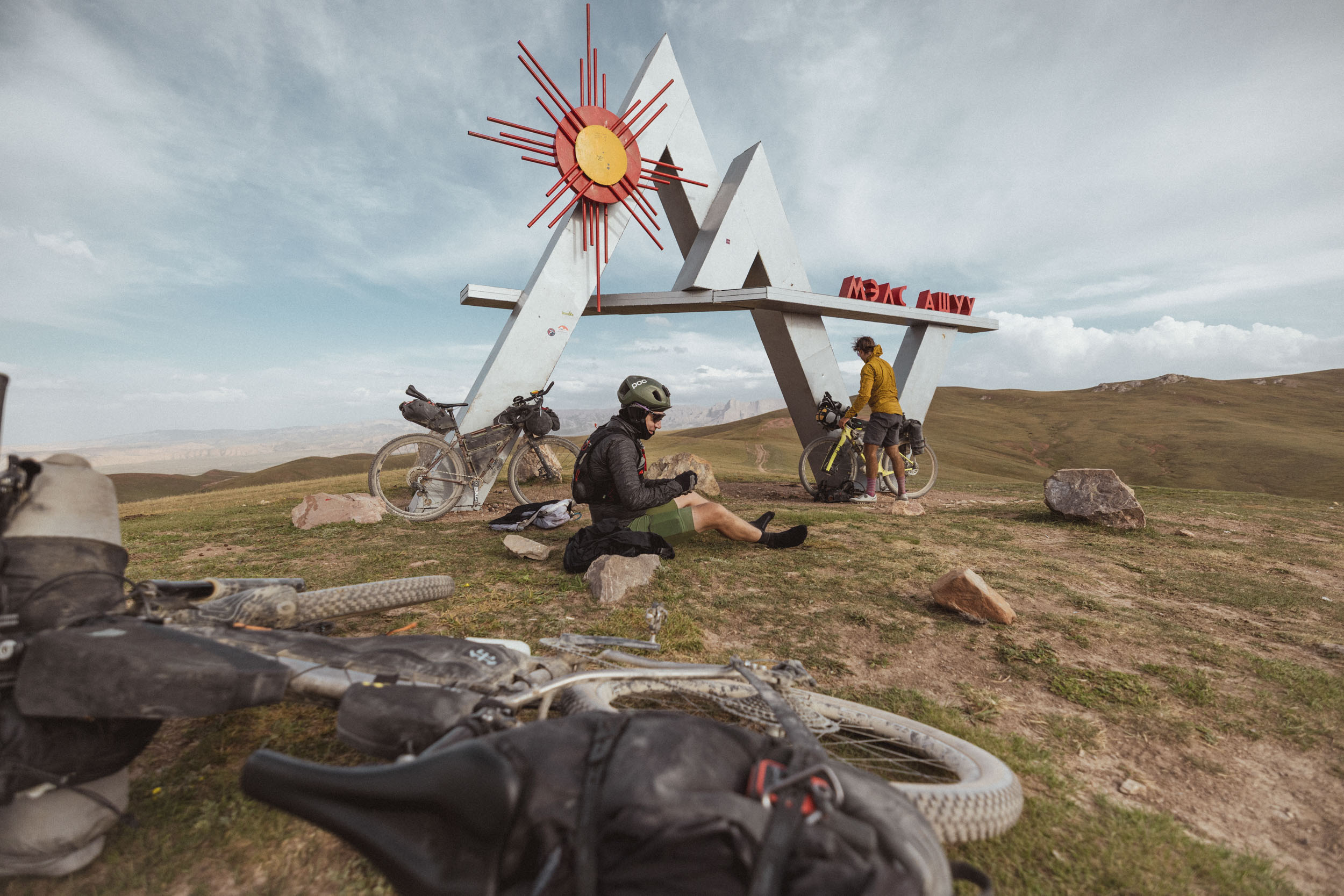 2024 silk road mountain race update