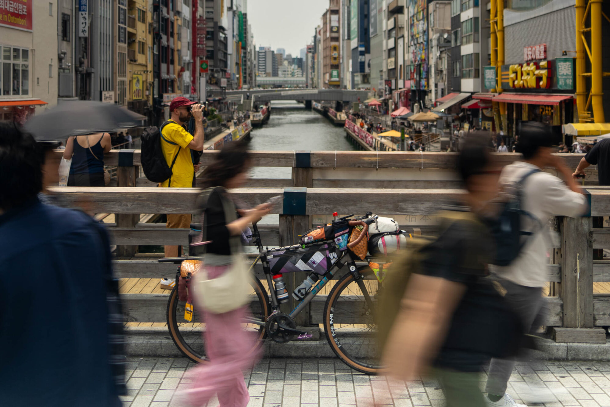 Mystery Tour, Bikepacking Japan