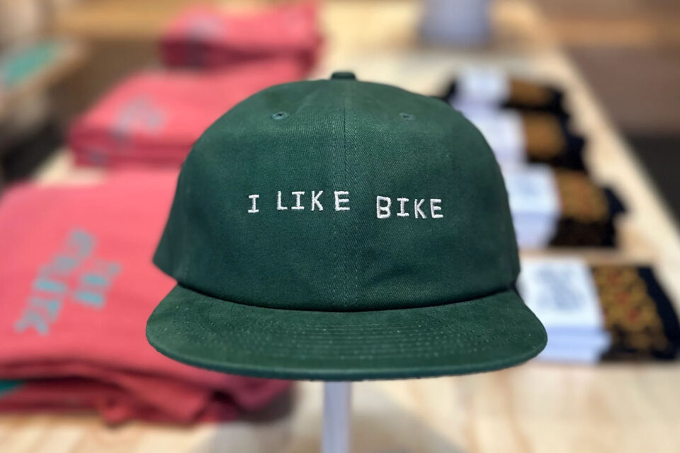 I like Bike