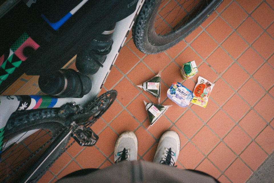 Bikepacking Japan