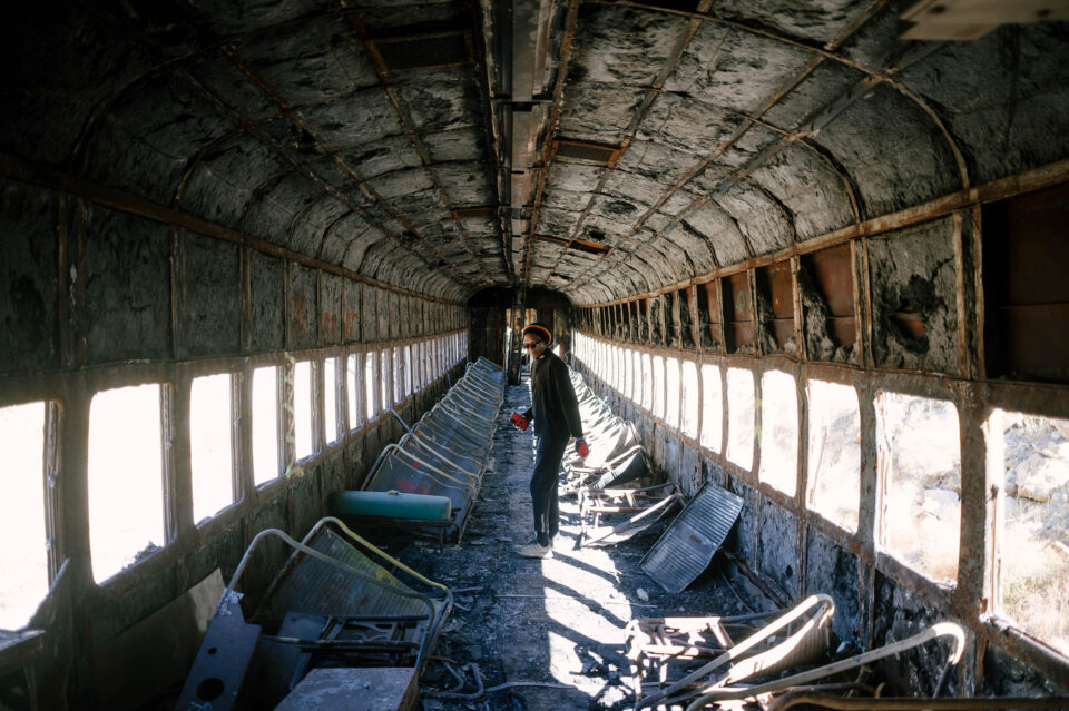 Inside Urban Desert, Slab City