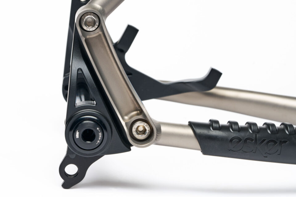2025 esker hardtails
