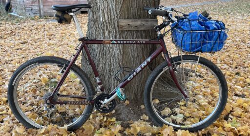 Giant Sedona ATX 20 inch frame - BIKEPACKING.com Giant Sedona ATX 20 inch frame - BIKEPACKING.com