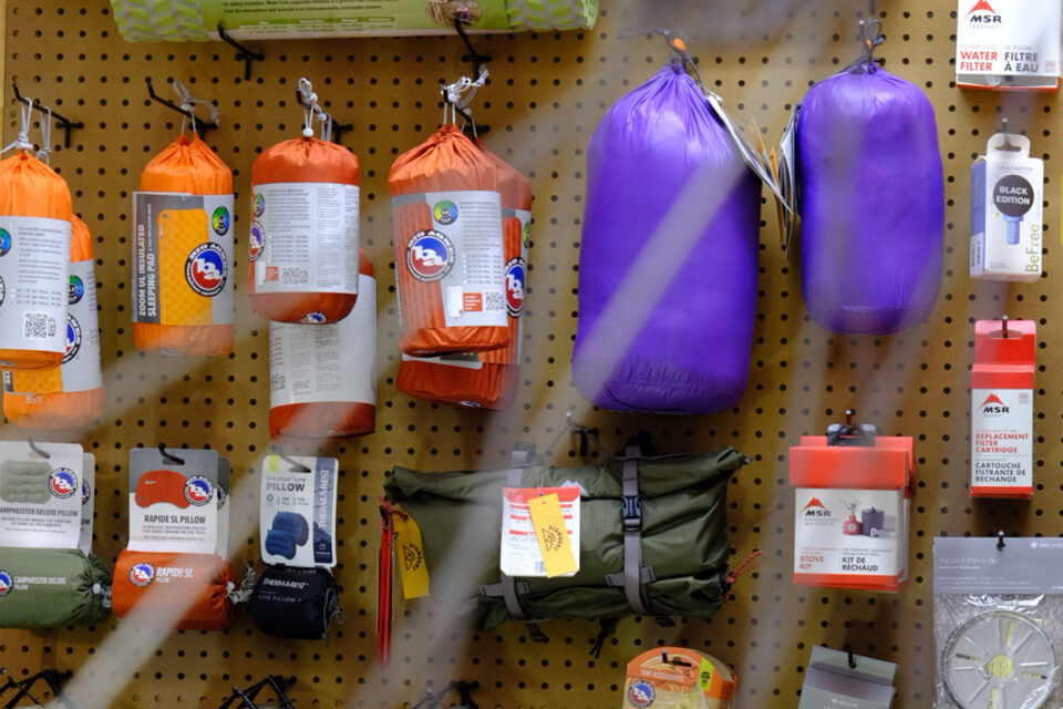 camping gear dismount bike shop
