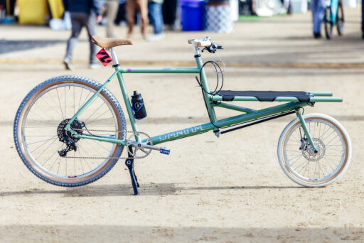 Omnium Intergalactic Guacamole