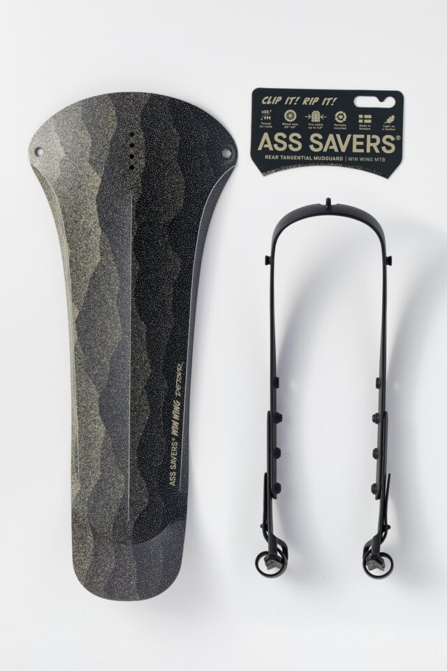Ass Savers Win Wing MTB