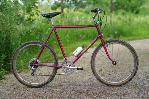 This Old Trek (Part 1: Introduction) - BIKEPACKING.com