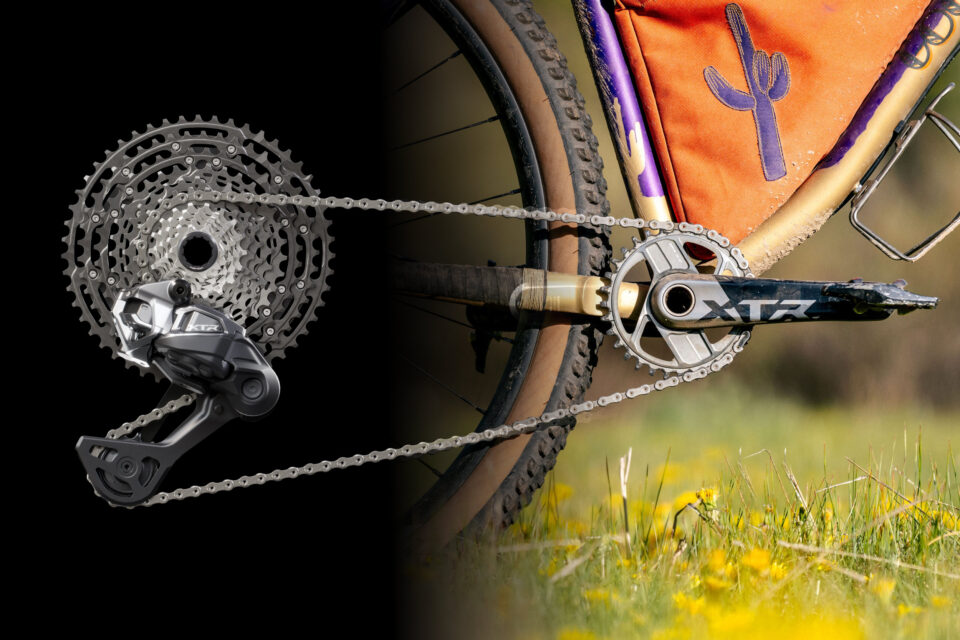 Shimano XTR Wireless Review