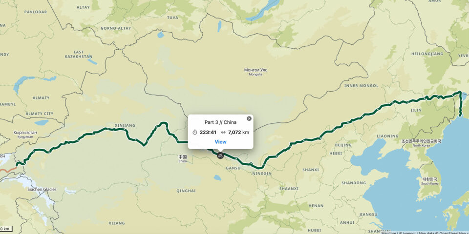 Sofiane Sehili Eurasia Record Map