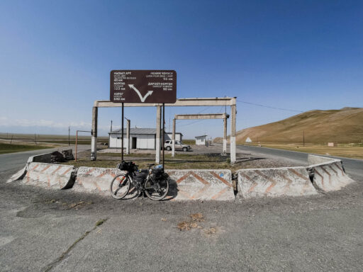 Celestial Divide Bikepacking Route, Kyrgyzstan