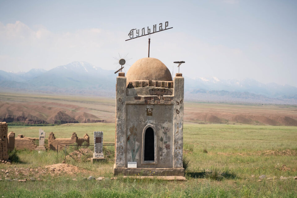 Spring in the Tian Shan Mountains, Bikepacking Kyrgyzstan