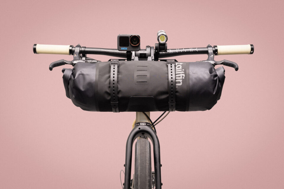 Tailfin Bar Cage Review