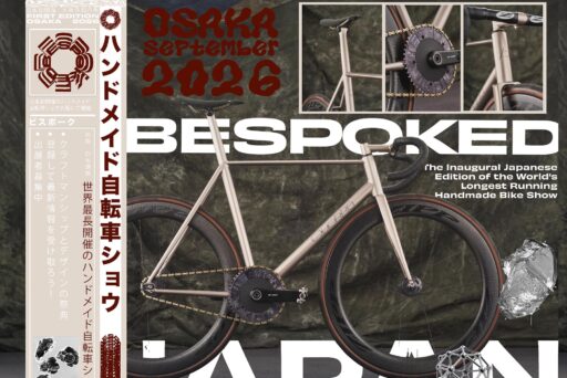 Bespoked Japan, Bespoked Osaka