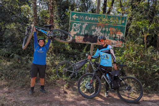 Mata Atlantica Bike Route S3
