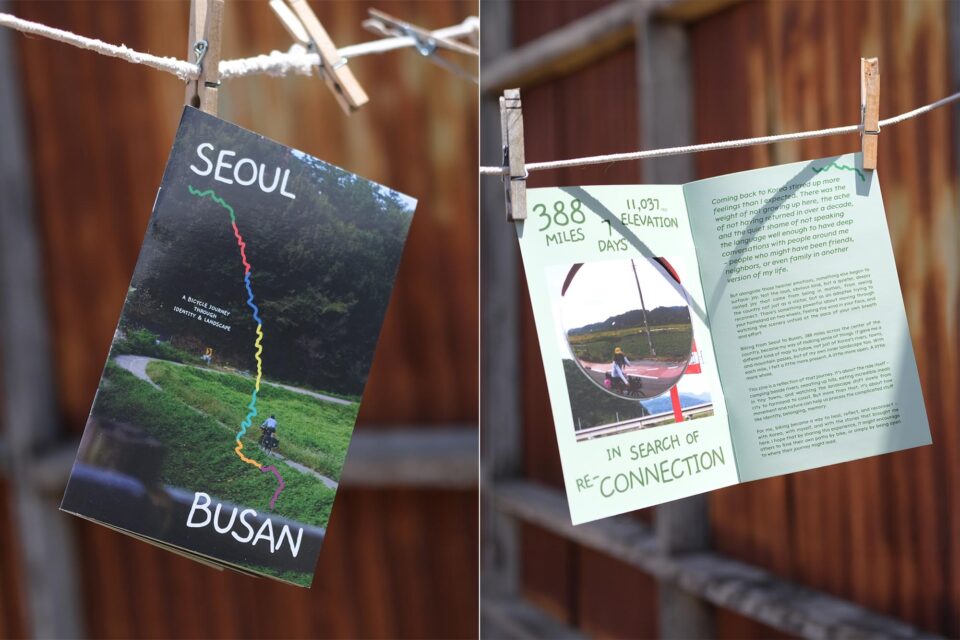 Seoul to Busan Zine by Molly Sugar