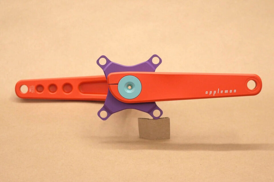 Appleman 2XR Cranks