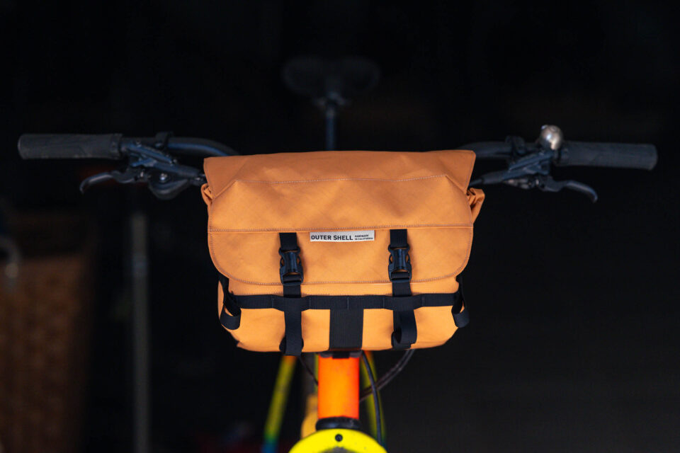 outer shell mega bar bag review