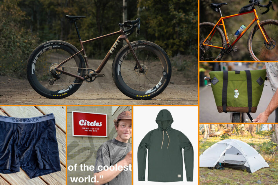 Friday Debrief: Tips for Aspiring Framebuilders, Ride Across Arizona FKT, Tarptent Arcdome, and More…