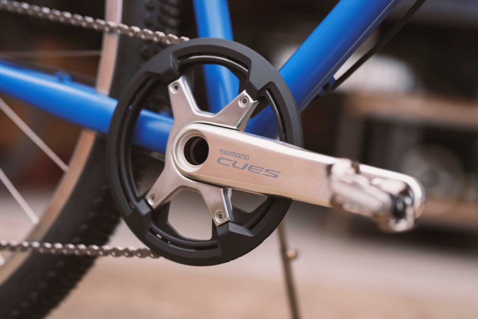 Shimano CUES Polished Silver