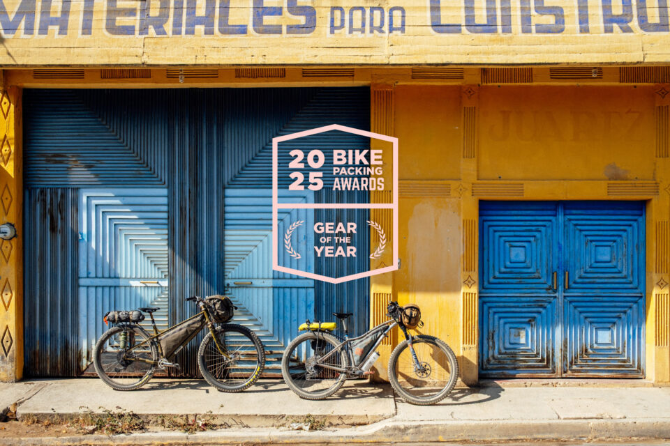 2025 Bikepacking Gear of the Year