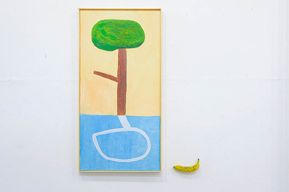 Rosa ter Kuile, RTiiiKA