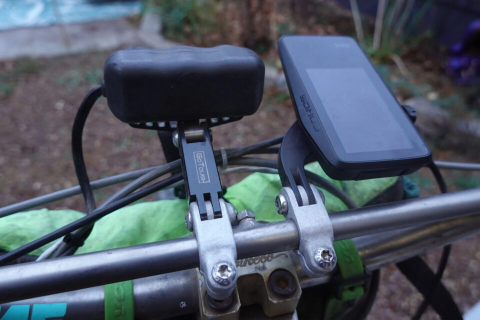 MF Bikes Accessory Clamps