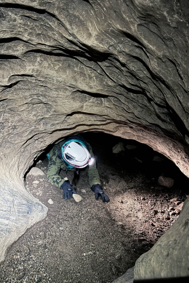 Good Night 2025 Campout