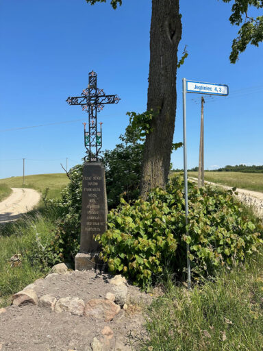 Lakes Forests Borderlands Overnighter