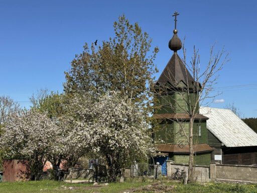 Lakes Forests Borderlands Overnighter