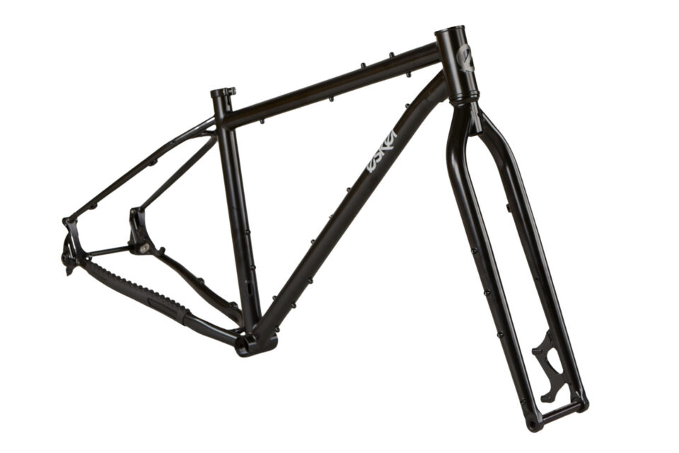 2026 esker lorax steel